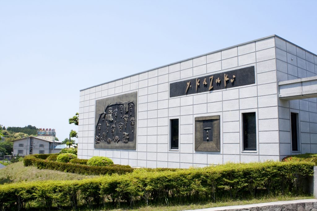 🎨 카즈키 야스오 미술관 이미지 7